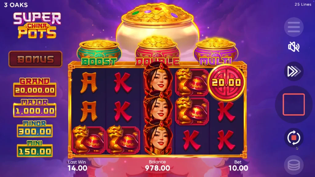 Super China Pots Slot